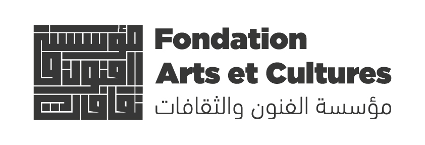 Fondation Arts et Cultures pour le Développement