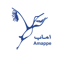 ASSOCIATION MAROCAINE D’APPUI A LA PROMOTION DE LA PETITE ENTREPRISE