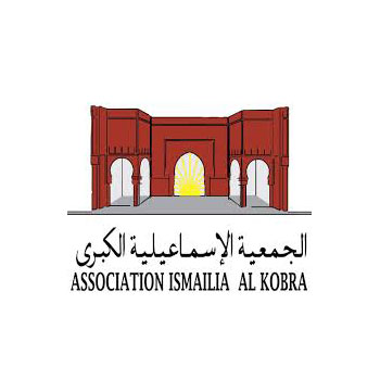 ASSOCIATION GRAND ISMAILIA DU CENTRE SUD  (Association Ismailia Al Kobra)