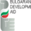 L’AMBASSADE DE LA RÉPUBLIQUE DE BULGARIE : APPEL À PROPOSITIONS POUR L’OCTROI D’UNE AIDE FINANCIÈRE AU MAROC