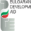 The Embassy of the Republic of Bulgaria: Call for Proposals for Granting Financial Aid in Morocco